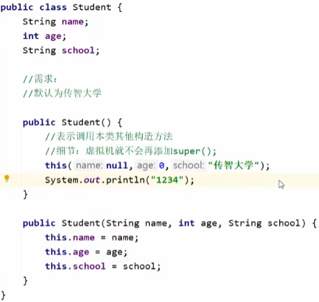 image-20250118233722842