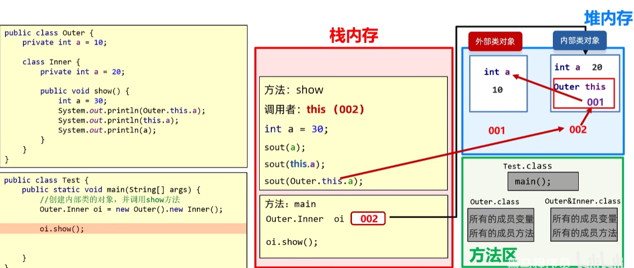 image-20250118233810778