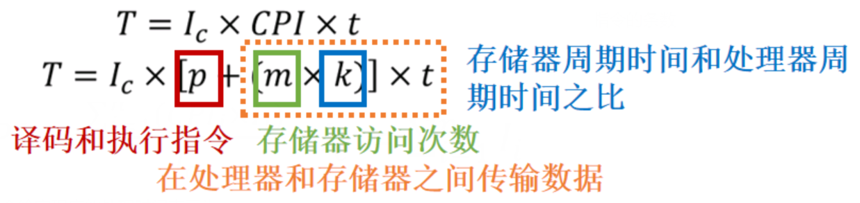 image-20250119214824619