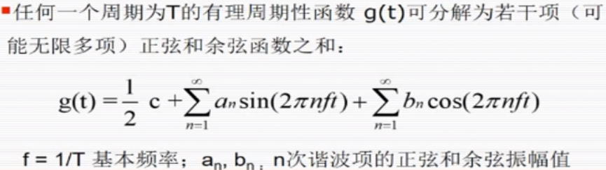 image-20250119233401947