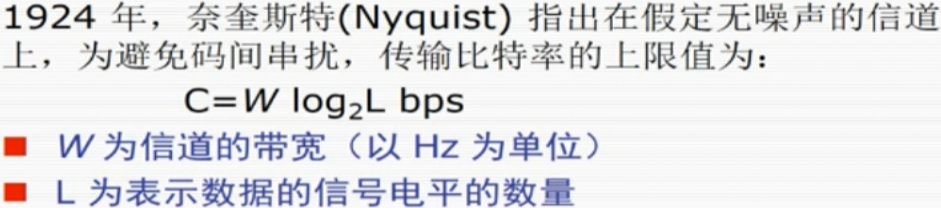 image-20250119233412832