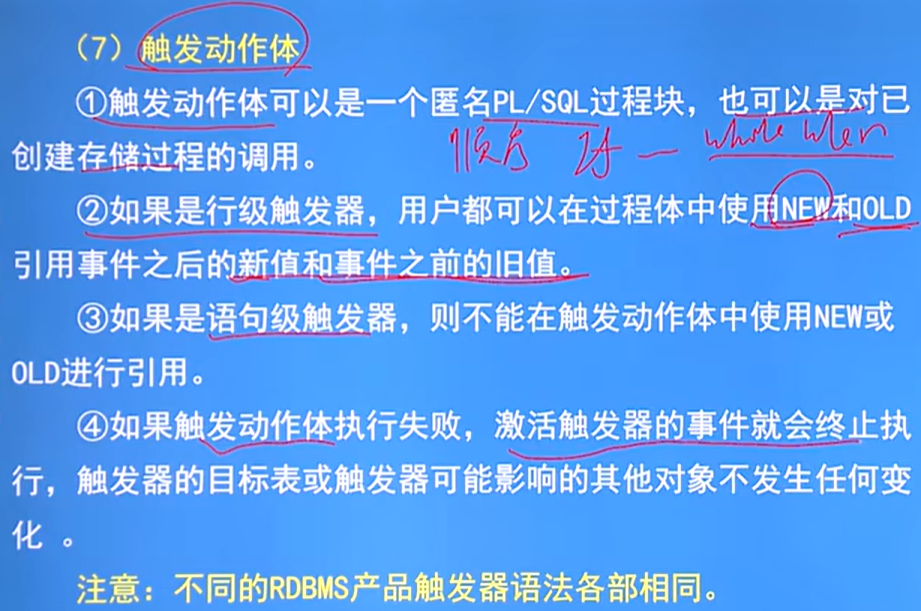 image-20250119202707440