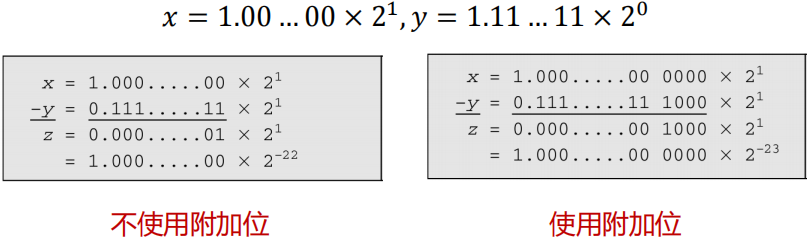 image-20250119215945962