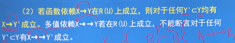 image-20250119202759650