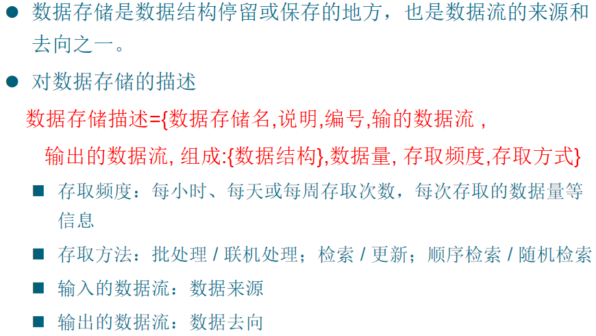 image-20250119202905717