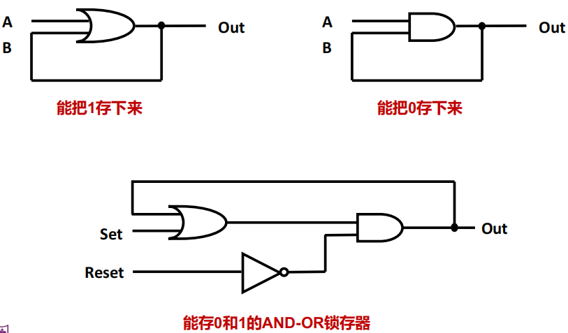 image-20250119220122635