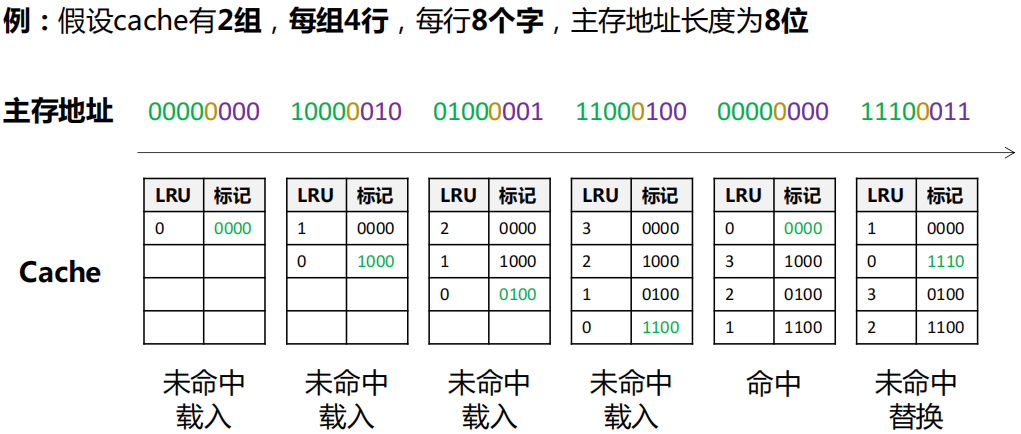 image-20250119220643940