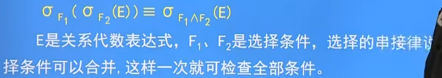 image-20250119203056532