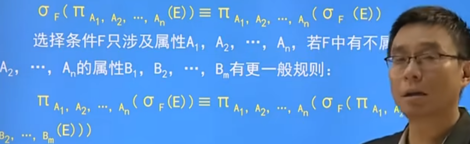 image-20250119203101955