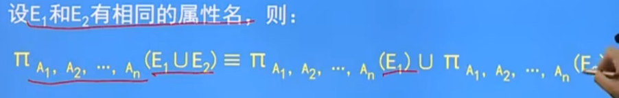 image-20250119203129495