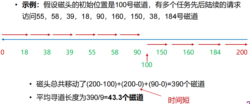 image-20250119220908431