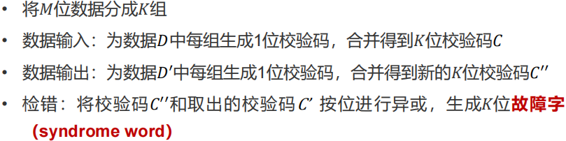 image-20250119221039071