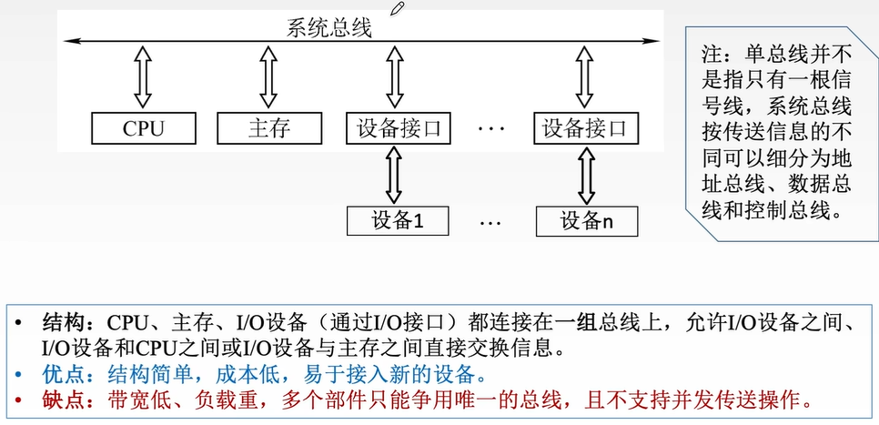 image-20250119221756961