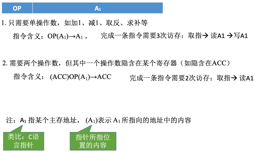 image-20250119222030984