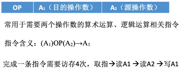 image-20250119222037809