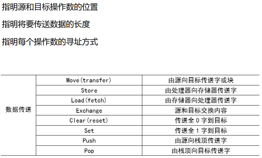 image-20250119222057974