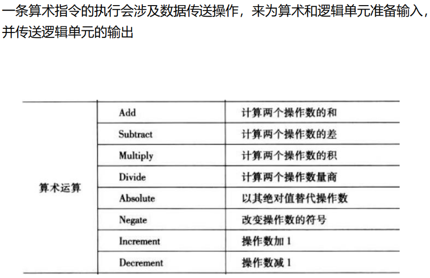 image-20250119222103764