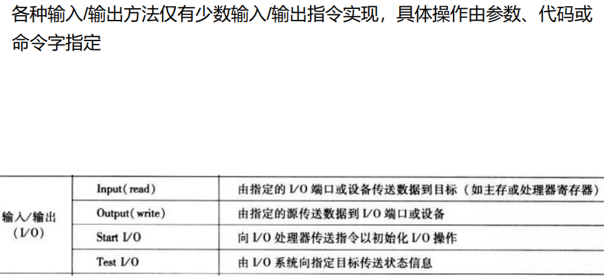 image-20250119222116558