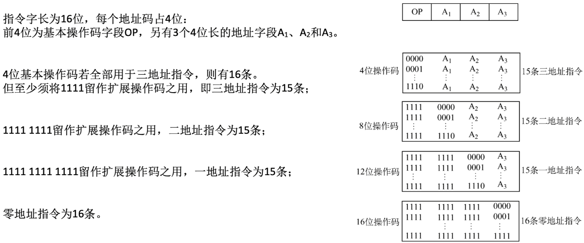 image-20250119222121632