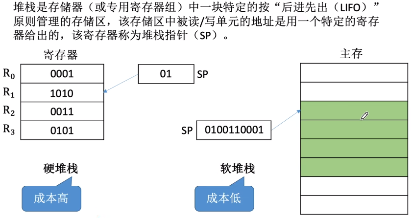 image-20250119222258209