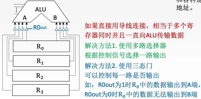 image-20250119222345390