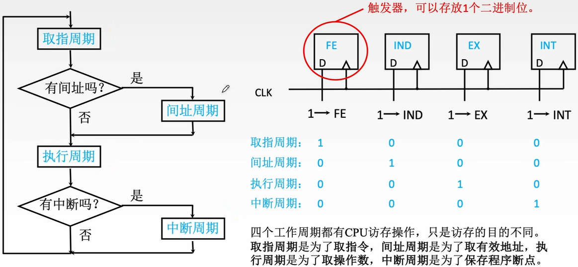 image-20250119222509439