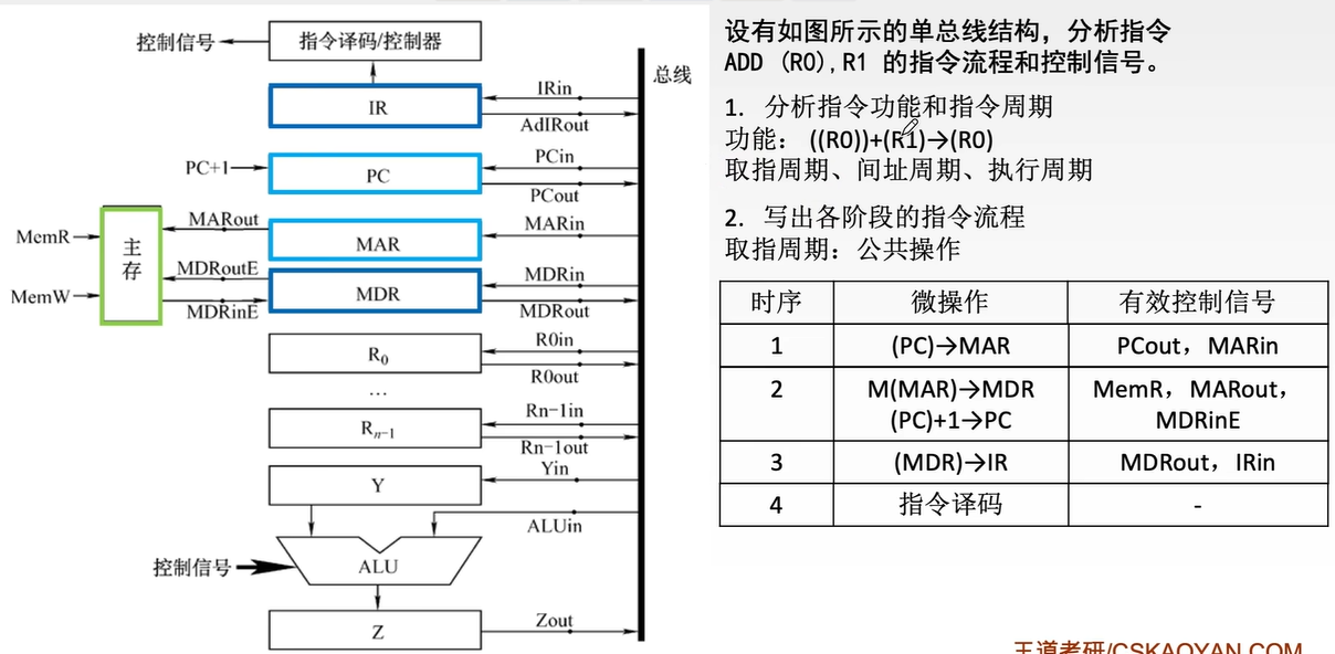 image-20250119222538437