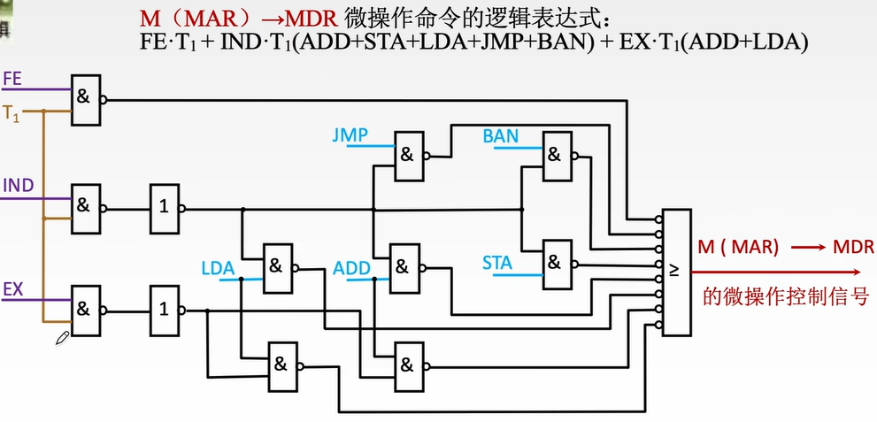 image-20250119222602892