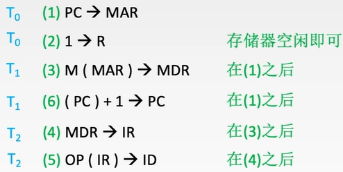 image-20250119222620769