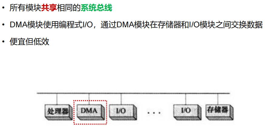 image-20250119223132925