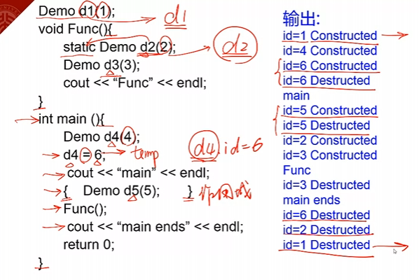 image-20250120221934716