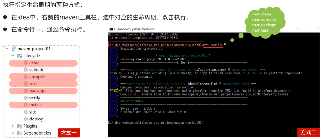 image-20240224220124761