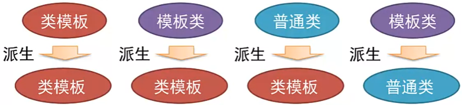 image-20250120222326005