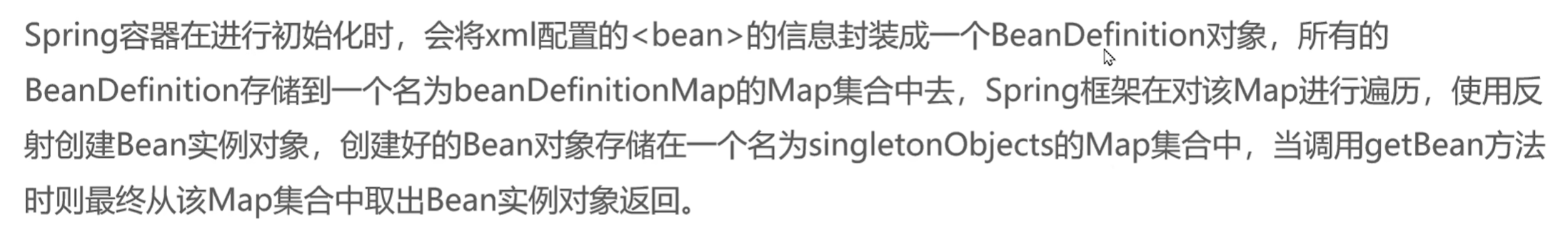 image-20250123175956461