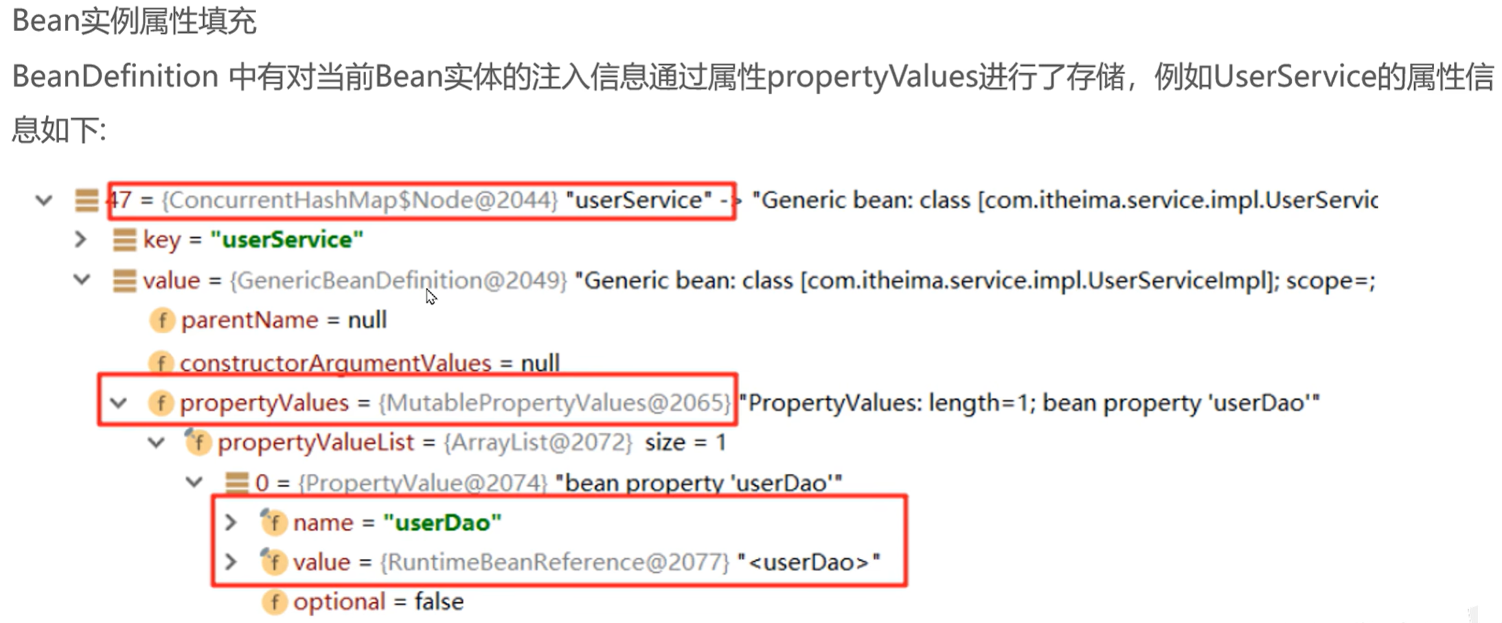 image-20250124182121238