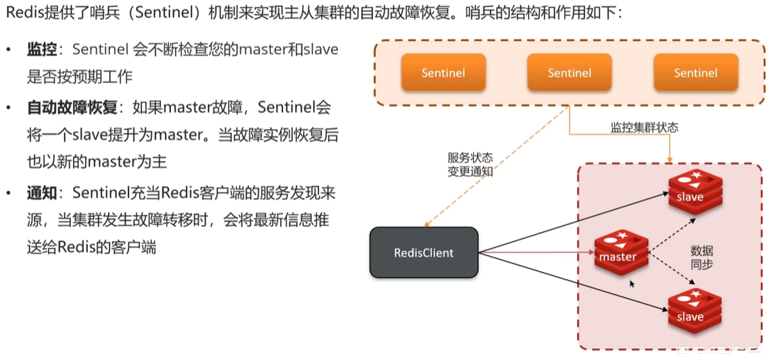 image-20250315174621198