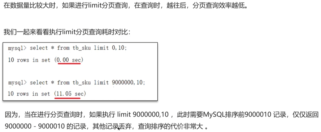 image-20250316120405611