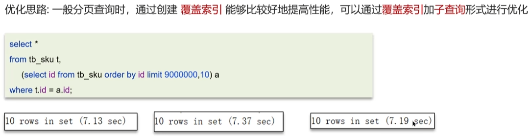 image-20250316120640353