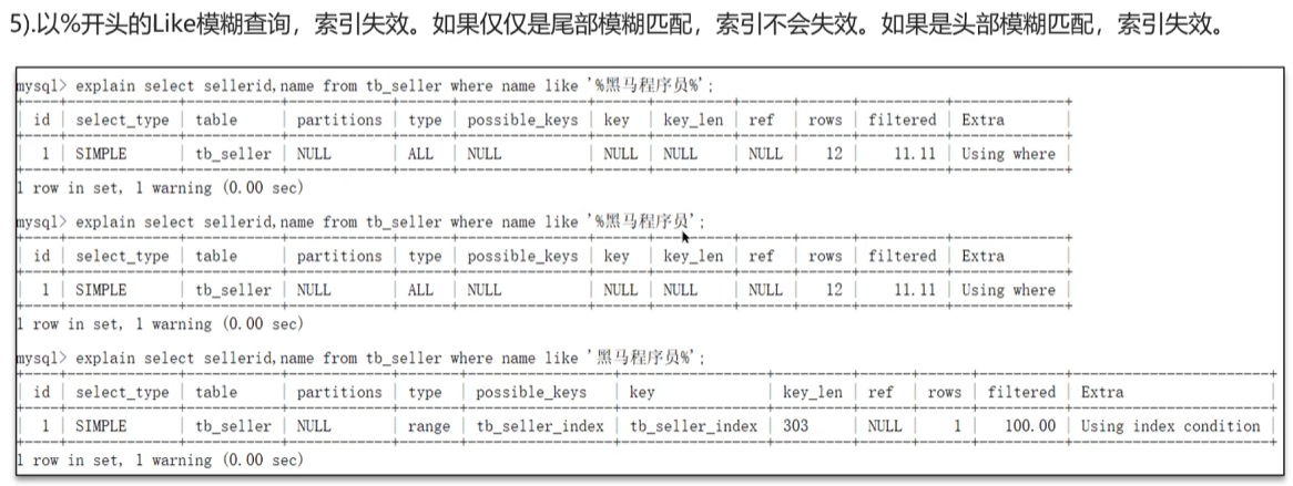 image-20250316151448822