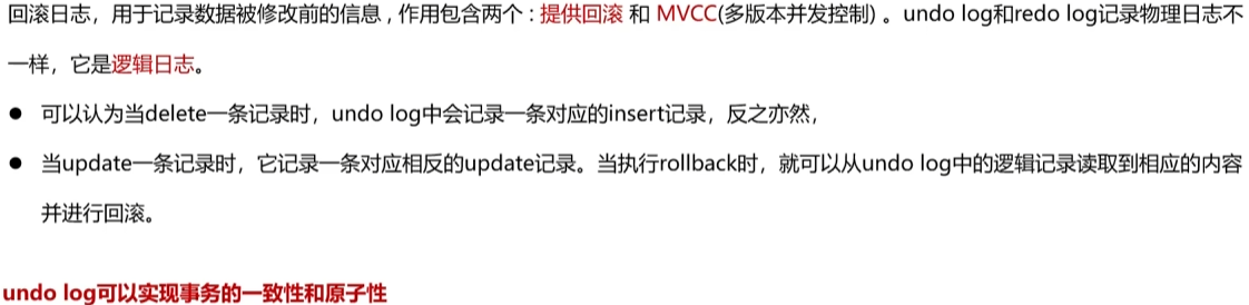 image-20250316153748443