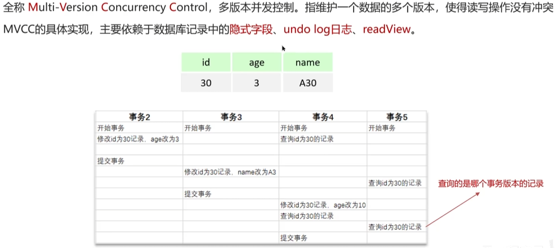 image-20250316154009500