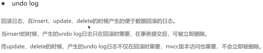 image-20250316154352499