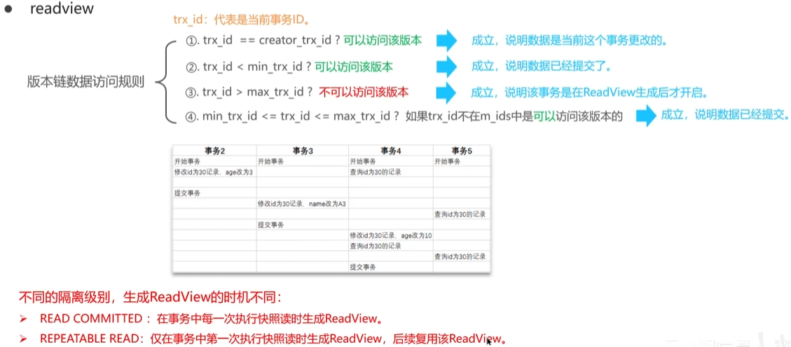 image-20250316155057773