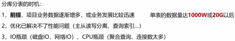 image-20250316160152566