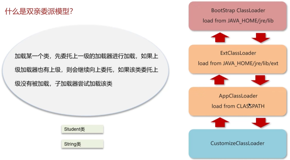 image-20250317194659909