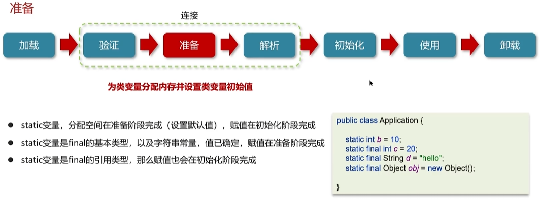 image-20250317233214773