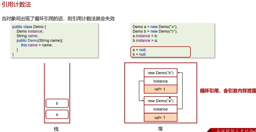 image-20250317234212971