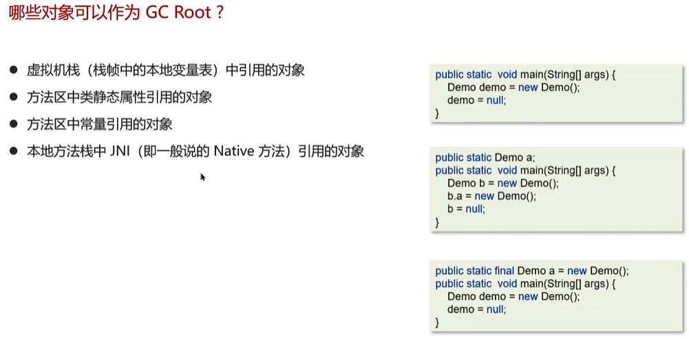 image-20250317234511875