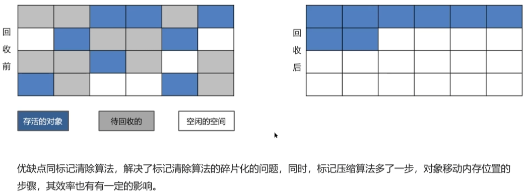 image-20250317234819540