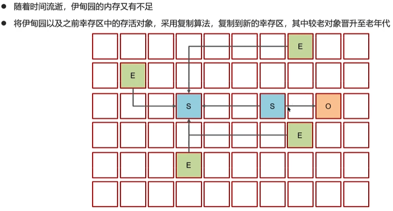 image-20250318000911449